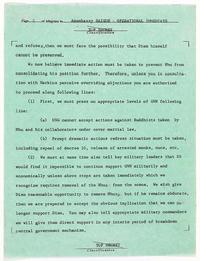 Hillsman Cable State-Saigon Cable 243 (August 24, 1963); Page 2